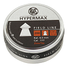 Купить Rws 132300702 Hypermax Metal Can 150 Units Серый  Grey 5.5 mm  7ft.ru в интернет магазине Семь Футов
