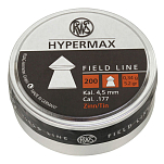 Rws 132300702 Hypermax Metal Can 150 Units Серый  Grey 5.5 mm 
