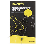 Avid carp A0640026 Chod Пробки Серый  Camo