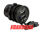 Разъем USB 5в 4.2А (упаковка из 30 шт.) Marine Rocket 4620136058056_pkg_30