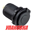 Разъем USB 5в 3.1А (упаковка из 10 шт.) AAA 01435-NP_pkg_10