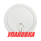 Лючок палубный 235 мм, белый (упаковка из 8 шт.) Nuova Rade 43565_pkg_8