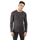 Купить Trespass MABLTPTR0003-DAG-2XL Базовый слой с длинным рукавом Arno Серый Dark Grey 2XL 7ft.ru в интернет магазине Семь Футов