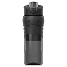 Купить Under armour UA70240-CHA-700ML Draft Grip 700ml бутылка Черный Charcoal 7ft.ru в интернет магазине Семь Футов