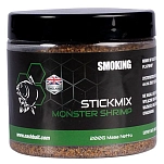 Nash bait B6561-UNIT прикормка Monster Shrimp Smoking Stick Mix 200g