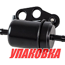 Фильтр топливный Suzuki DF40T-50T тонкой очистки, Omax (упаковка из 10 шт.) 1541087J00_OM_pkg_10
