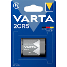 Купить Varta 38668 1 Photo 2 CR 5 Аккумуляторы Черный Black 7ft.ru в интернет магазине Семь Футов