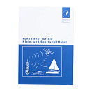 BSH 2155 Funkdienst für die Klein- und Sportschifffahrt