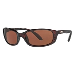 Costa 06S7001-00010259 Brine Readers Polarized Sunglasses  10 Tortoise / 10 Tortoise Copper 580P C-Mate 1.50/CAT2