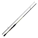 Купить Maximus rods msbx27m спиннинговое удилище Butcher X Grey / Black 140x10x10 2.7 m 7ft.ru в интернет магазине Семь Футов
