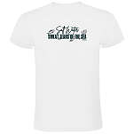 Kruskis CA65500101C078 Футболка с коротким рукавом Sweat Tears Белая White S