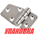 Петля 57х40х2 мм нержавеющая (упаковка из 20 шт.) Youthful 11030_pkg_20