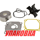 Ремкомплект помпы Suzuki DF100A/115A/140A, Recmar (упаковка из 10 шт.) 1740092J21_RM_pkg_10