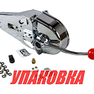 Дистанционное управление однорычажное с кнопкой, Marine Rocket (упаковка из 2 шт.) MR9S_NS_pkg_2