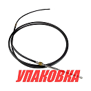 Трос рулевого управления M66-17FT (IND), Marine Rocket (упаковка из 10 шт.) M66-17FT-IMR_pkg_10