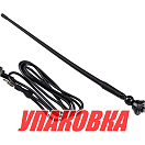 Антенна выносная BOSS MRANT12 (упаковка из 30 шт.) Boss Audio MRANT12_pkg_30