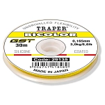 Traper fly 29135 Леска для нахлыста GST Bicolor 30 m Yellow / Red 0.165 mm