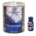 Грунт эпоксидный двухкомпонентный Polimer Marine 18ГЭср 18кг+0,324кг серый
