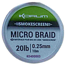 Купить Korum K0400001 Smokescreen Micro Плетеный 10 M Серый Brown 0.180 mm  7ft.ru в интернет магазине Семь Футов
