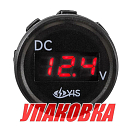 Вольтметр цифровой 2.5-30 В с проводом (упаковка из 10 шт.) YIS Marine SPBG1_pkg_10