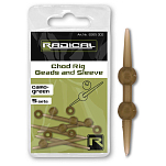 Radical 6265002 Tungsten Line Кикеры Коричневый  Camo / Green