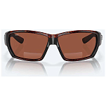 Costa 06S7008-00010462 Tuna Alley Readers Polarized Sunglasses  10 Tortoise 7 Copper 580P C-Mate 2.00/CAT2