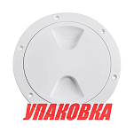 Лючок палубный 125 мм, белый (упаковка из 10 шт.) Osculati 20-206-00_pkg_10