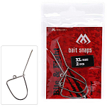 Mikado AMC-039-XL Catfish Live Bait Скрепки Для Бумаг Серебристый Grey XL 