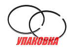 Кольца поршневые Yamaha 40-50 (STD), Omax (упаковка из 15 шт.) 6H41160100_2RING_OM_pkg_15