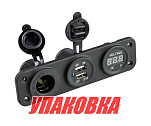 Панель с USB-разъемом 5в 2.1А, прикуривателем и вольтметром (упаковка из 10 шт.) Marine Rocket MR8124_pkg_10