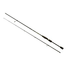 Купить Wizard 13162-270 спиннинговое удилище Active Skill Black 2.70 m 7ft.ru в интернет магазине Семь Футов