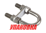 Рым-болт U-образный D9.5 мм, Lрез. 38 мм (упаковка из 20 шт.) Youthful 11417_pkg_20