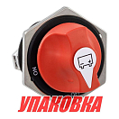 Выключатель массы, 300 А, Marine Rocket (упаковка из 10 шт.) MRBS00040_pkg_10