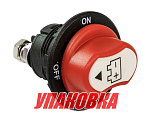 Выключатель массы OFF-ON (1 АКБ) 100 А (упаковка из 10 шт.) Marine Rocket 4620136056786_pkg_10
