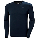 Купить Helly hansen 49348_598-2XL Футболка с длинным рукавом Lifa Active Solen Голубой Navy 2XL 7ft.ru в интернет магазине Семь Футов