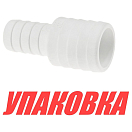 Соединитель шлангов 25/38 мм (упаковка из 3 шт.) CAN-SB AQ4049_pkg_3