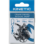 Kinetic F615-007-030 Crane Dual Защелкивающийся шарнир 8 единицы Черный Black 2 