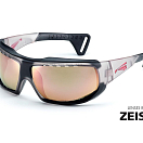 Спортивные очки LiP Typhoon / Trans. Grey - Black / Zeiss / PA Polarized / Rose Gold