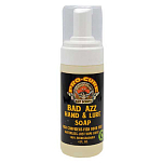 Pro cure PCPAL0002SOAP Bad Azz Hand&Lure 113g Жидкая добавка к приманке White