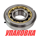 Подшипник 25x62x17, Yamaha, Omax (упаковка из 4 шт.) 9339000009_OM_pkg_4