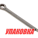 Шплинт фиксации гайки гребного винта Yamaha 4-50, F8-50, Omax (упаковка из 3 шт.) 9149040045_OM_pkg_3