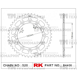 Звезда для мотоцикла ведомая B4406-50 RK Chains