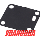 Мембрана топливного насоса Yamaha 5-50, Omax (упаковка из 4 шт.) 6772441102_OM_pkg_4
