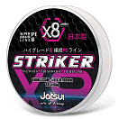 Купить Jatsui D3700446 Striker PE 8 135 m Плетеный  Pink 0.280 mm 7ft.ru в интернет магазине Семь Футов