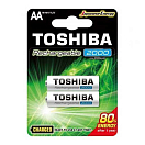 Купить Toshiba R6RT2000 BL2 2000 Pack Аккумуляторы типа АА Серебристый Silver 7ft.ru в интернет магазине Семь Футов