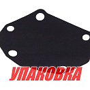 Мембрана топливного насоса Yamaha 25-90, Recmar (упаковка из 5 шт.) 6632441100_RM_pkg_5