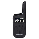 Купить Motorola RADMOTKRO0016 ХТ Walkie Talkie 185 Walkie Talkie Серебристый Black 7ft.ru в интернет магазине Семь Футов