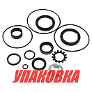 Ремкомплект нижнего редуктора Volvo Penta DP, Omax (упаковка из 3 шт.) 876267_OM_pkg_3