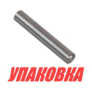 Шпонка срезная гребного винта Suzuki DF2.5-6/DT2-5, Recmar (упаковка из 10 шт.) 0920204002_RM_pkg_10