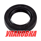 Сальник 25х40х8, Mercury/Tohatsu 4-6, Omax (упаковка из 2 шт.) 268537077_OM_pkg_2